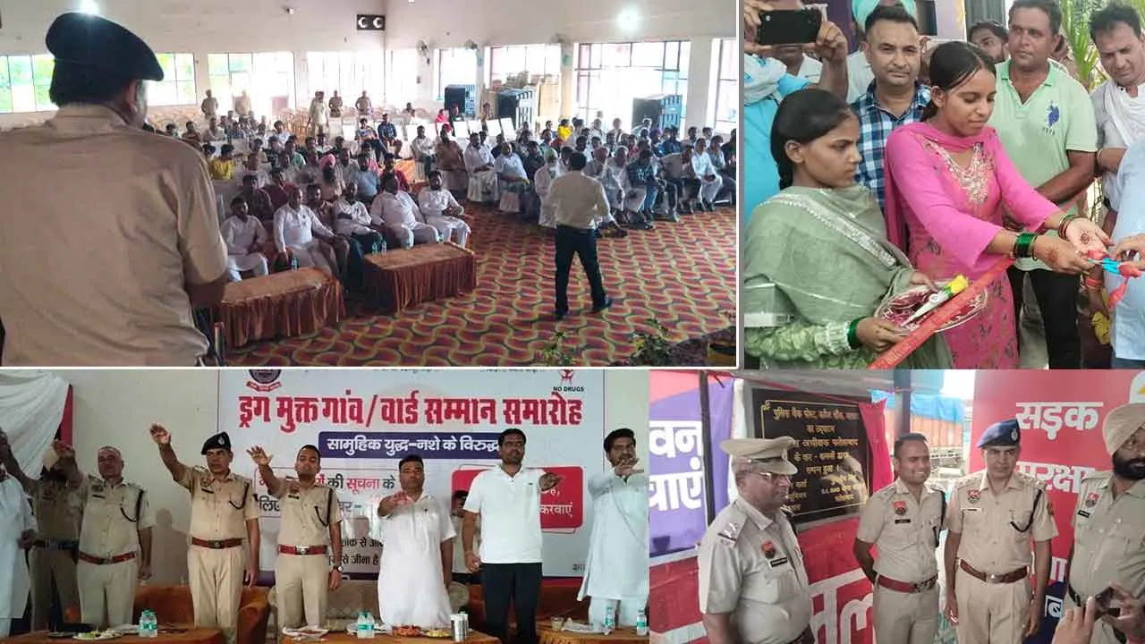 जाखल की हरियाणा पंजाब सीमा पर बनाई गई पुलिस चेक पोस्ट एसपी ने किया उद्घाटन