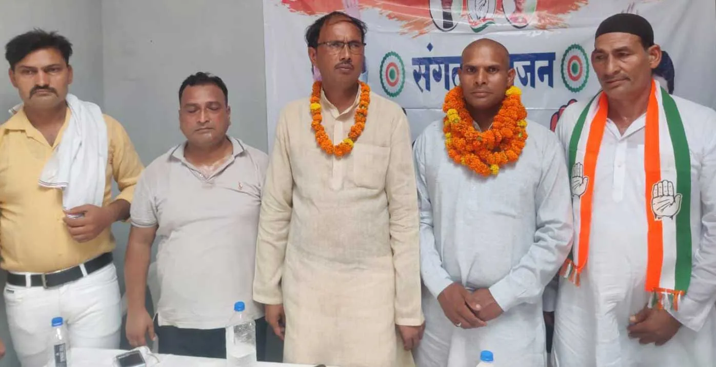 समीक्षा बैठक के दौरान कांग्रेसियों ने किया गहन मंथन