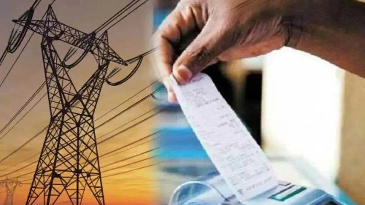 विद्युत बिल सुधार मेगा कैंप का लाभ उठाएं उपभोक्ता: एक्सईएन