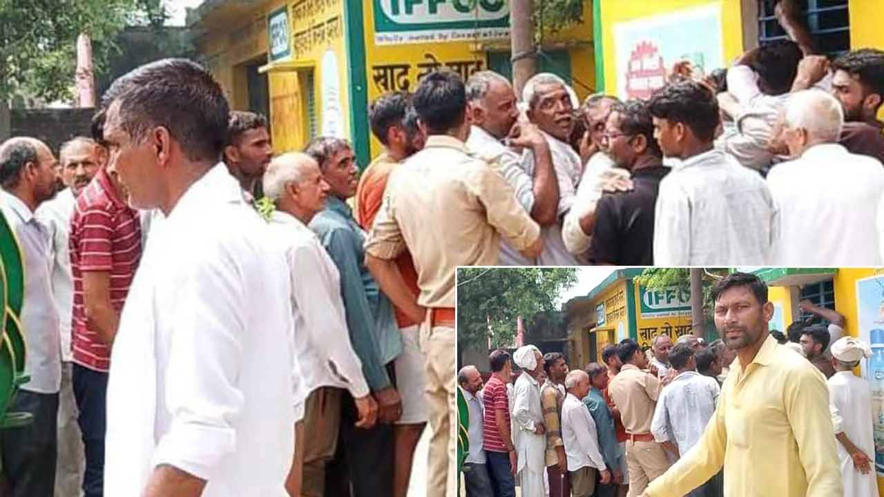 ऊँचागांव सहकारी समिति पर यूरिया वितरण के दौरान हंगामा