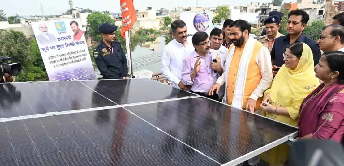 मुख्यमंत्री का आह्वान- ज्यादा से ज्यादा लोग पीएम सूर्य घर मुफ्त बिजली योजना का लाभ उठा बिजली बिल करें कम