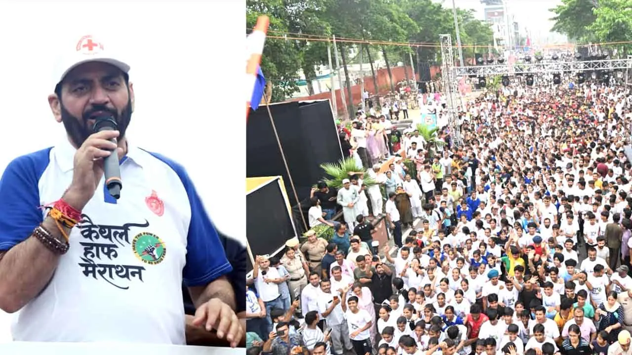 Half Marathon: मुख्यमंत्री ने कैथल हाफ मैराथन में दौड़ लगाकर युवाओं को नशे से दूर रहने के लिए किया प्रेरित
