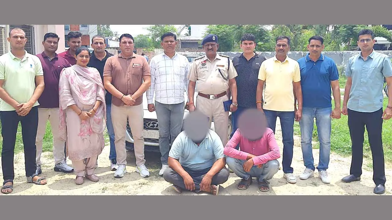 कैथल में नशे की खेप पकड़ी, 8 लाख रुपए कीमत की 31.730 किलोग्राम गांजा फूल पत्ती सहित 2 नशा तस्कर काबू