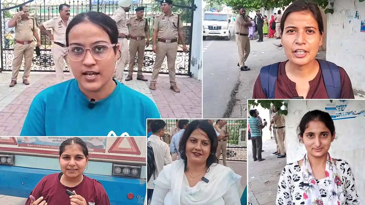 CET Exam News: सरकार की व्यवस्थाओं से खुश नजर आए सीईटी परीक्षार्थी-कहा नायब सरकार के नायाब प्रबंध