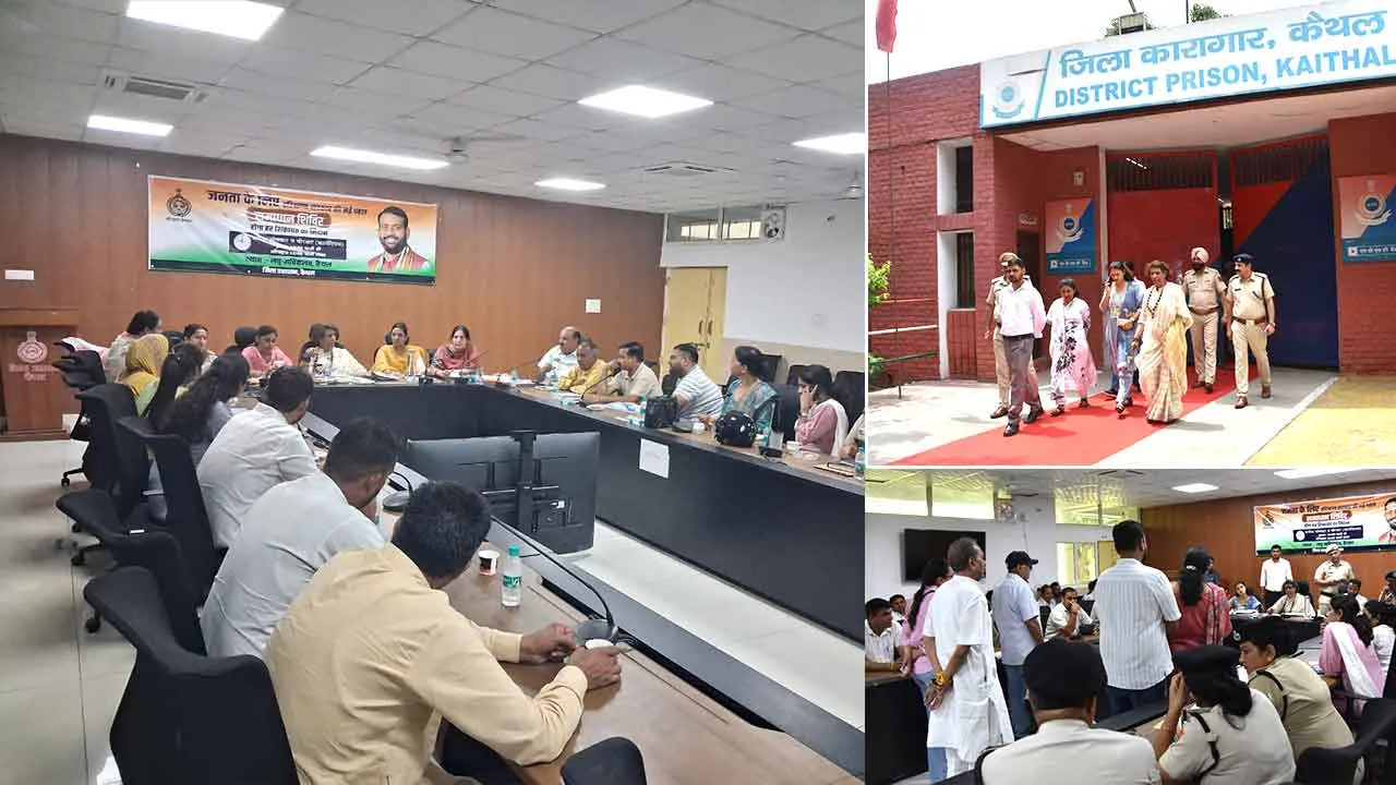 कैथल में खोला जाएगा प्री वेडिंग काउंसलिंग सेंटर, गुरुग्राम और फरीदाबाद के बाद हरियाणा का तीसरा सेंटर होगा