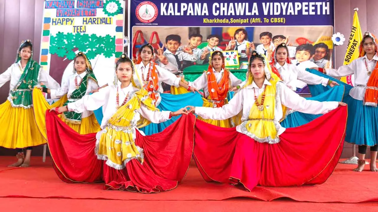 कल्पना चावला में धूमधाम से मनाया हरियाली तीज का त्योहार