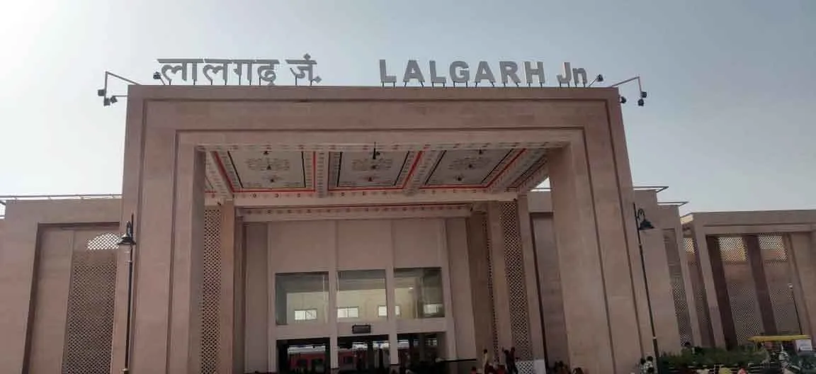 Amrit Bharat Station Yojana: अब लालगढ़ स्टेशन पर हेरिटेज लुक के साथ यात्रियों को मिलेंगी बेहतर सुविधाएँ