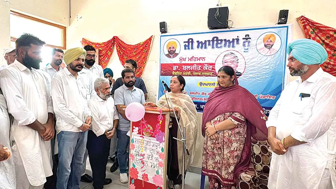 कैबिनेट मंत्री डॉ. कौर ने खाने की ढाब के सरकारी स्कूल में लगवाए ‘एसी’