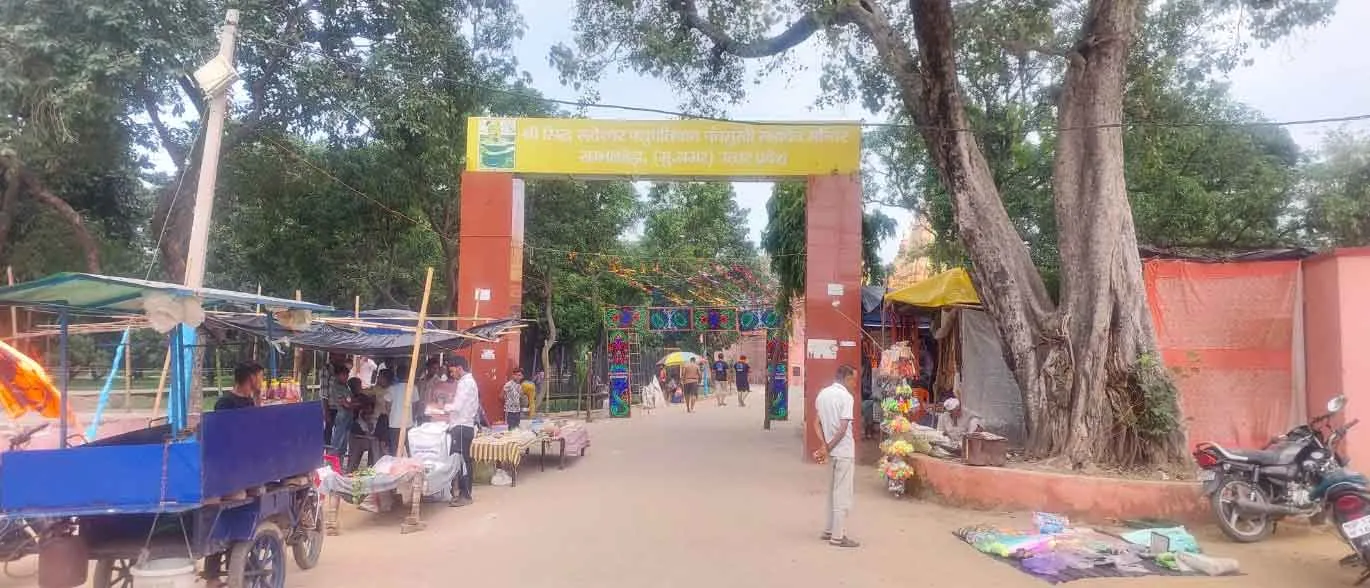 श्रीसिद्धपीठ पंचमुखी महादेव मंदिर सम्भलहेड़ा में कल होगा भव्य जलाभिषेक, तैयारियां पूरी