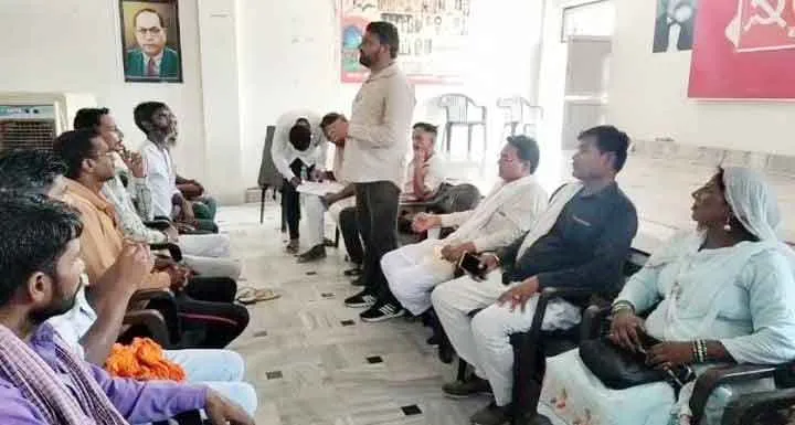 चार लेबर कोड के खिलाफ आंदोलन का निर्णय