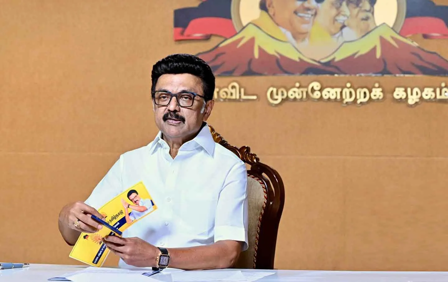 MK Stalin health Update: मुख्यमंत्री एम.के. स्टालिन की तबीयत बिगड़ी, अपोलो अस्पताल में भर्ती