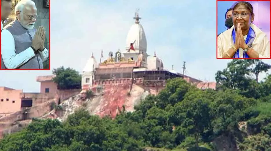 Mansa Devi Mandir stampede: मनसा देवी मंदिर हादसे पर पीएम मोदी और राष्ट्रपति मुर्मू ने जताया दुख