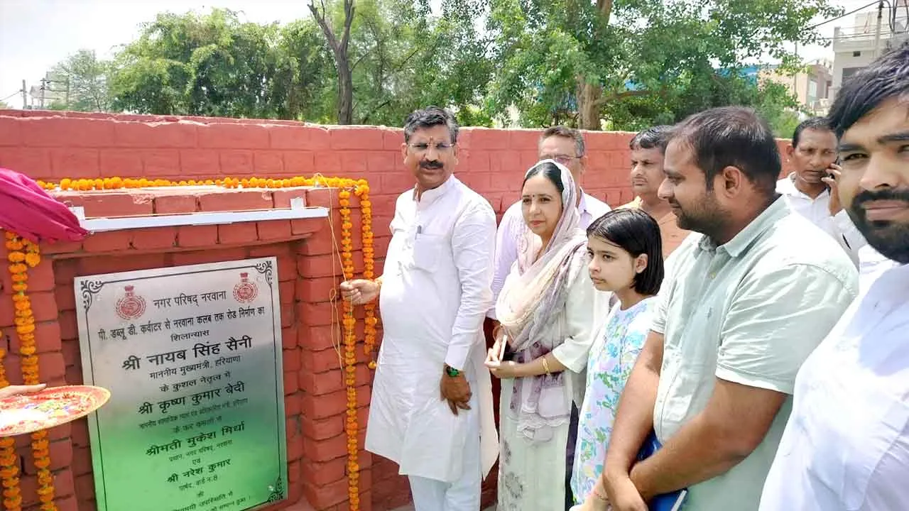 दलगत राजनीति से ऊपर उठकर हो रहा समान विकास: कैबिनेट मंत्री कृष्ण कुमार बेदी