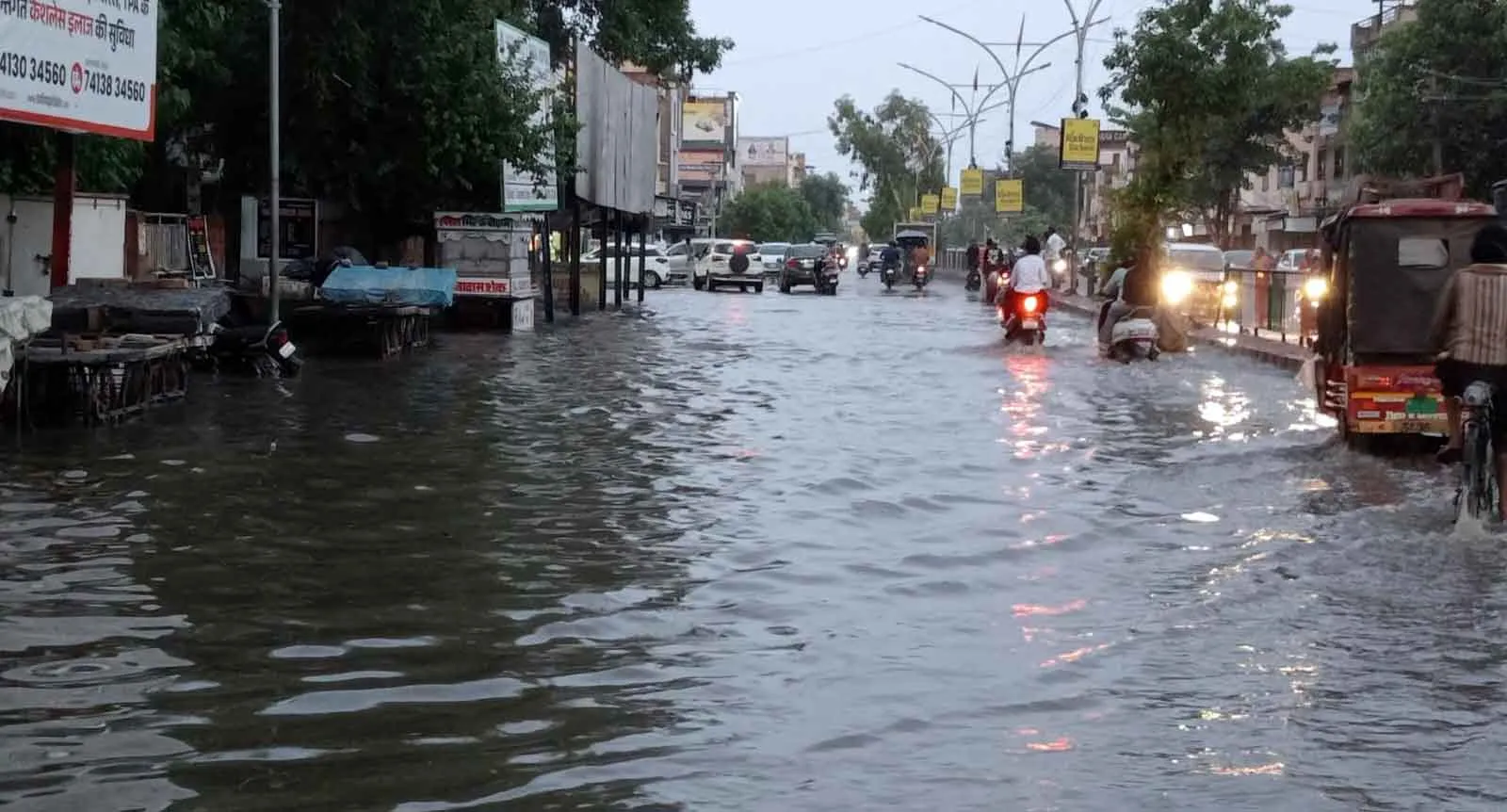 Rajasthan Weather Update: सावन का पहला सोमवार, राजस्थान के कई क्षेत्र हुए पानी पानी