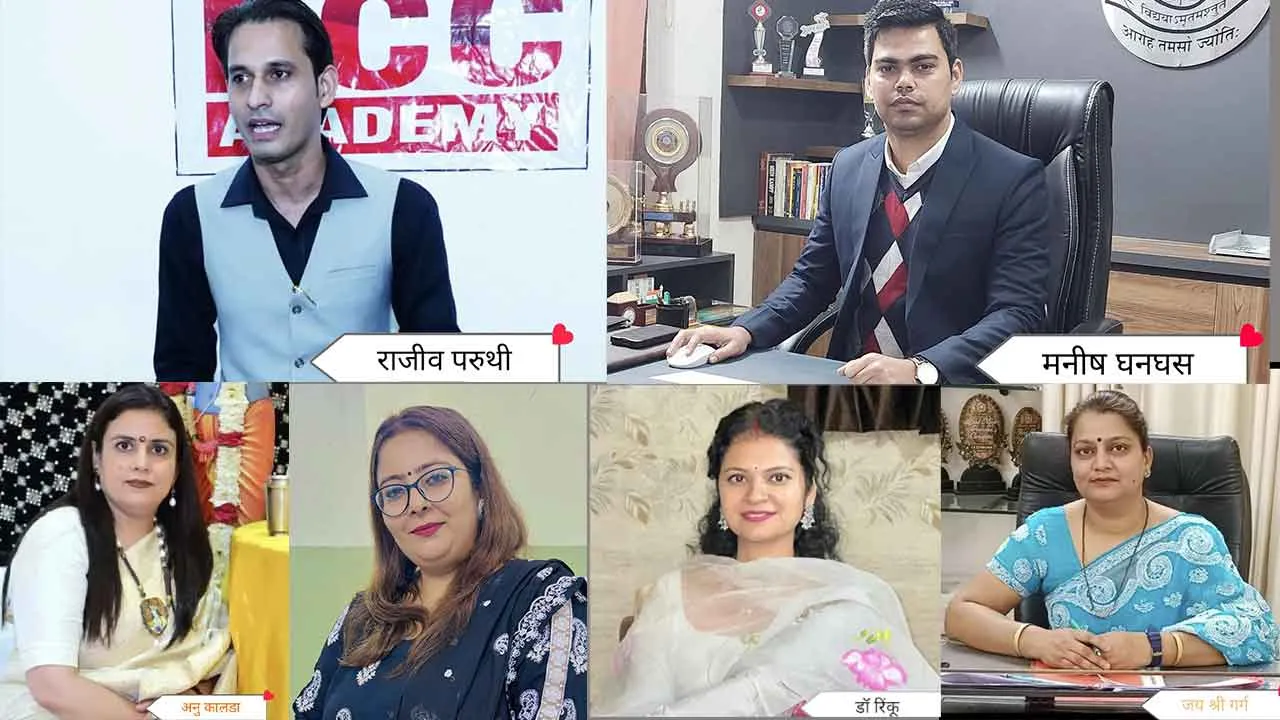 जनसंख्या नियंत्रण कानून लाने के लिए देश में छिड़ी बहस, जानें पानीपत के गणमान्यों के विचार