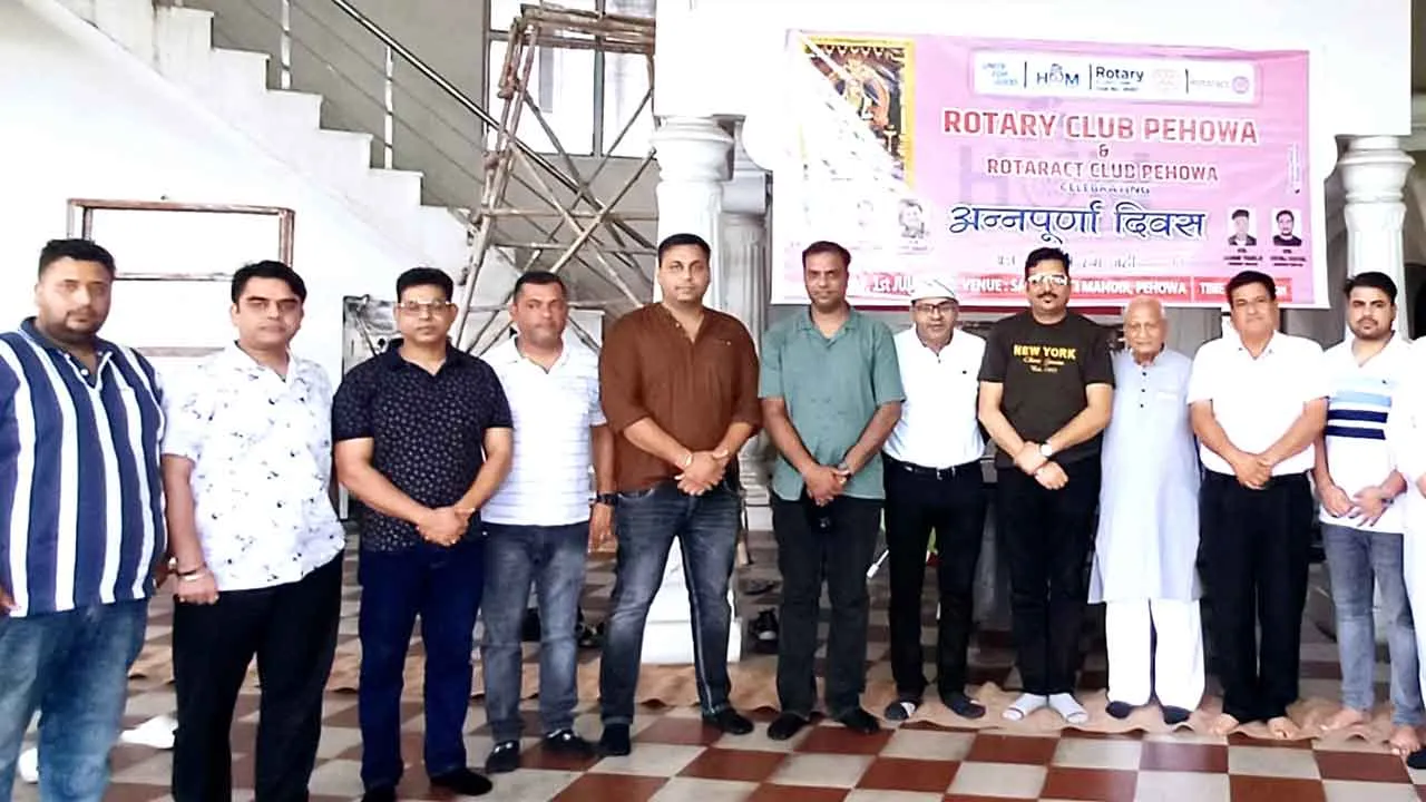 Rotary Club: अन्नपूर्णा दिवस पर रोटरी क्लब ने सरस्वती तीर्थ पर लगाया भंडारा