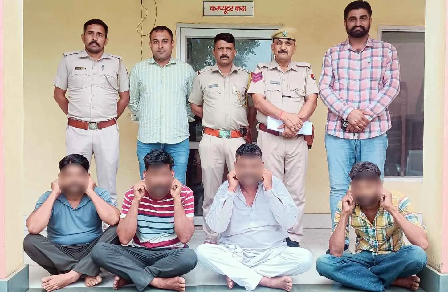 अपहरण कर हत्या के मामले में एचएस सहित चार आरोपी गिरफ्तार