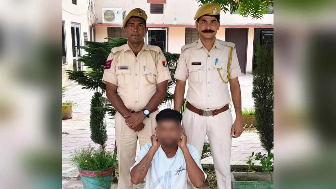 Drugs Smuggler Arrested: एक करोड़ की 268.6 ग्राम हेरोइन बरामद, तस्कर गिरफ्तार