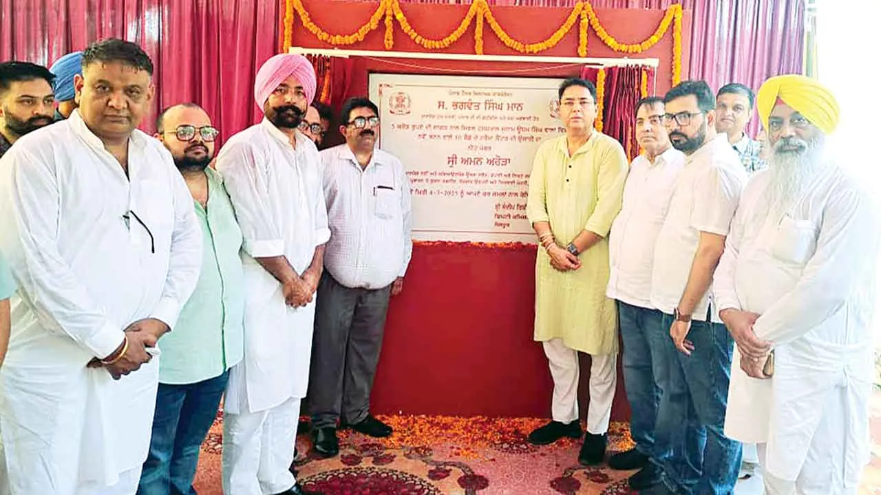 अब सुनाम में बनेगा राज्य का पहला स्टेट हाईवे ‘ट्रॉमा’ सैंटर