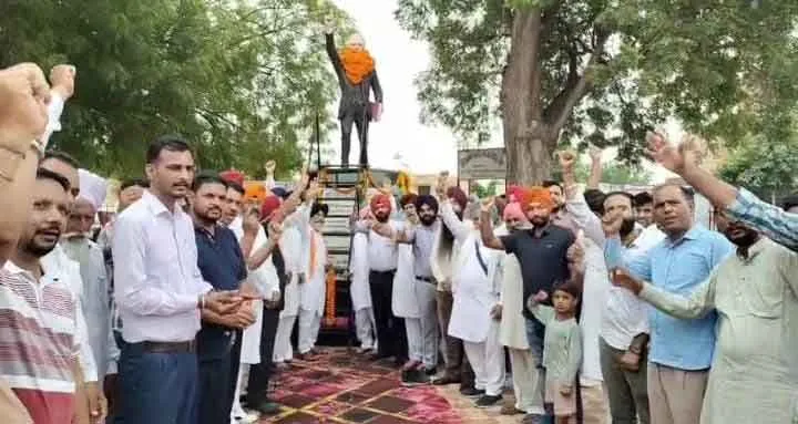 Udham Singh Martyrdom Day: शहीद के बताए मार्ग पर चलने का लिया संकल्प