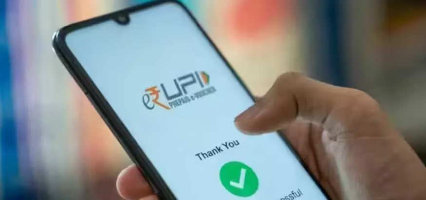GST on UPI transactions: यूपीआई लेनदेन पर जीएसटी लगाने को लेकर केंद्र की बड़ी अपडेट!