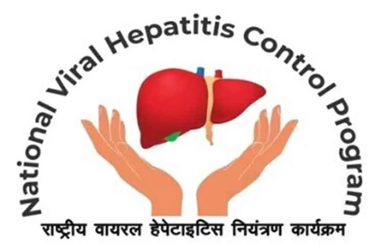 Vaccination of health workers: एनवीएचसीपी तहत स्वास्थ्यकर्मियों का टीकाकरण कल से