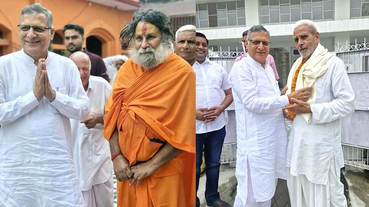 गुरू पूर्णिमा पर्व पर आज के टाइम में भी गुरु का महत्व उतना ही है जितना पुराने जमाने में था- पूर्व कैबिनेट मंत्री कंवरपाल गुर्जर