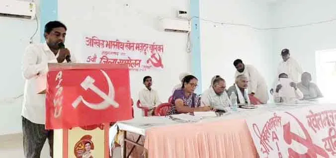 भूमिहीन को जमीन दिलाने के लिए आंदोलन का ऐलान
