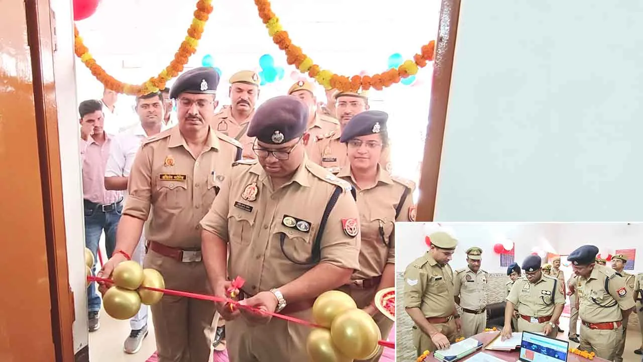 अमरोहा में साइबर क्राइम से निपटने की पहल
