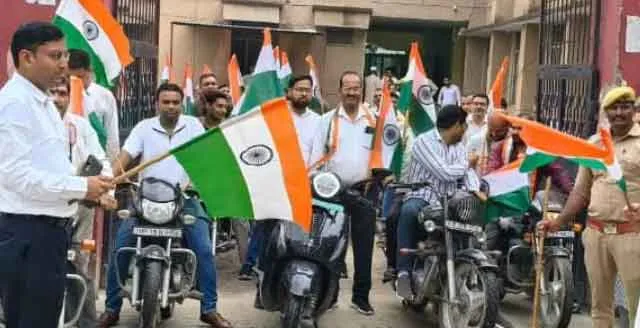 तहसील प्रशासन ने निकाली तिरंगा बाइक रैली