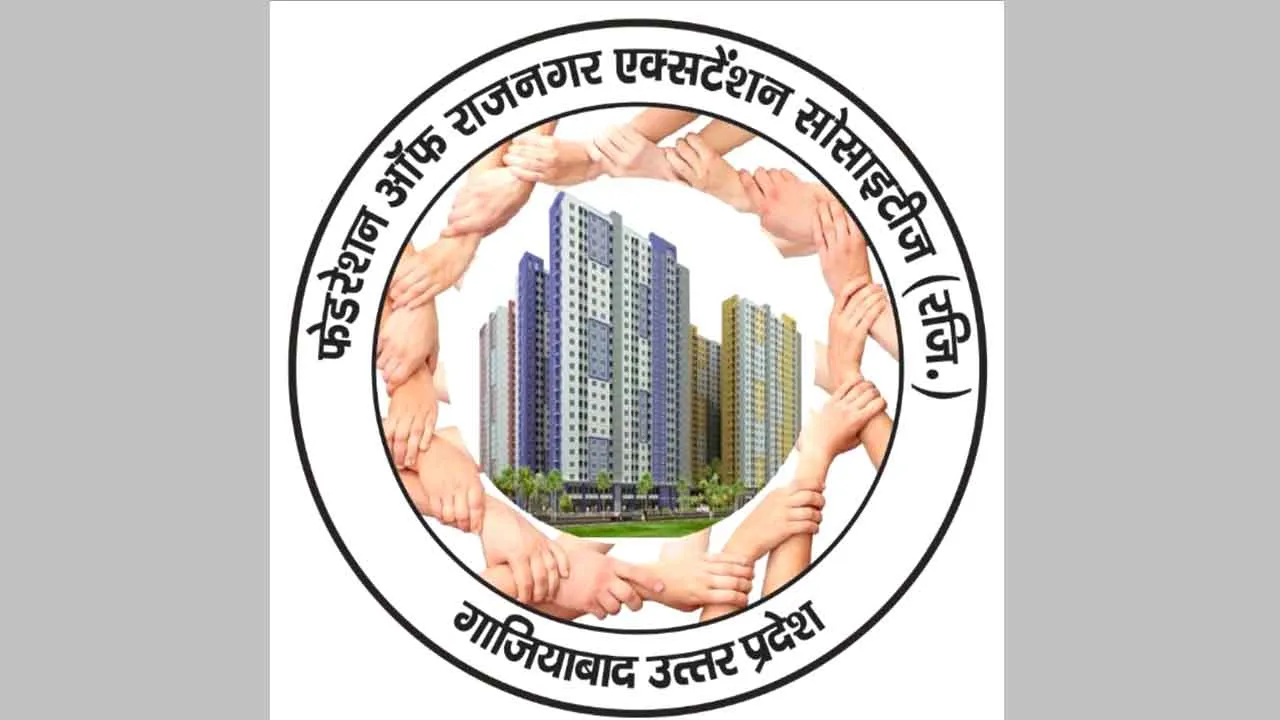 डिजिटल मंच पर राजनगर एक्सटेंशन की बदहाली पर फूटा एक्सटेंशन के निवासियों का गुस्सा 