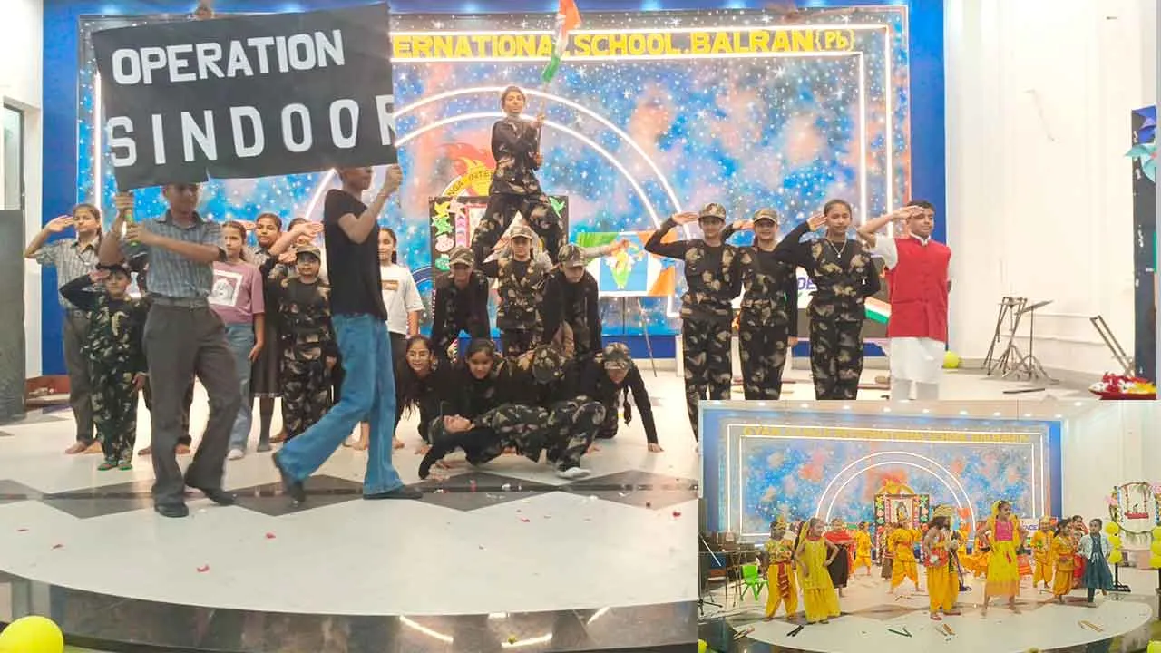 ज्ञान गंगा इंटरनेशनल स्कूल बलरां में स्वतंत्रता दिवस व जन्माष्टमी भी धूमधाम से मनाई गई