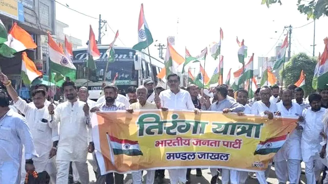 Tiranga Yatra: जाखल में निकाली भाजपा ने विशाल तिरंगा यात्रा