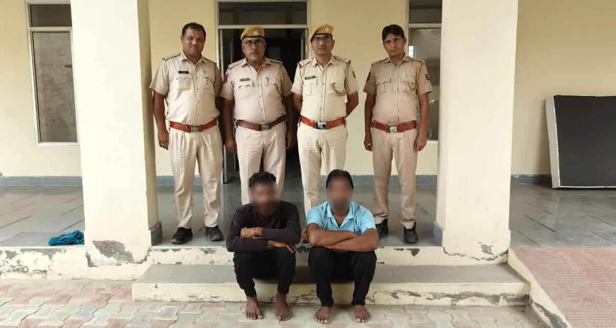 Jewelry shop theft Case: ज्वेलरी शॉप से चोरी के मामले में दो आरोपी गिरफ्तार