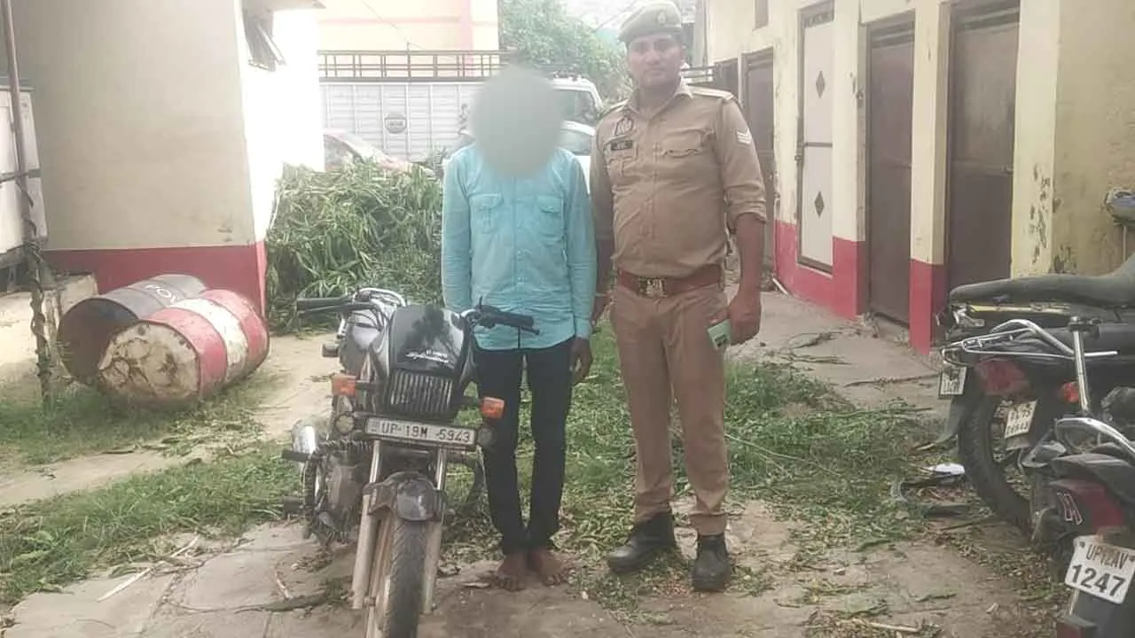 Stolen Bike Recovered: एक दिन पूर्व चोरी हुई बाइक बरामद, आरोपी गिरफ्तार