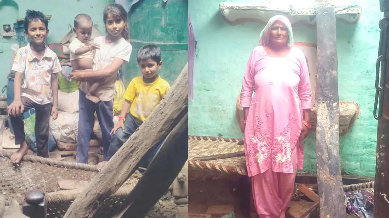 Roof Collapse: विधवा के मकान की छत गिरी, बाल-बाल बचा परिवार