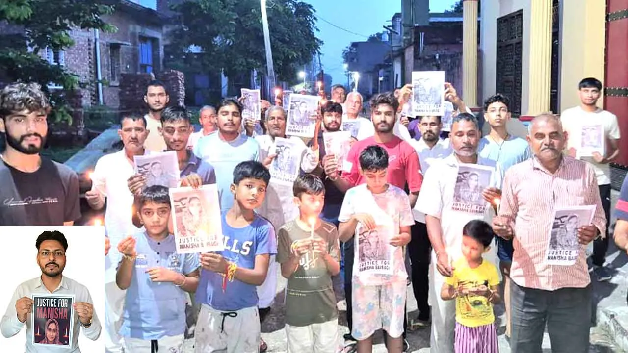 जस्टिस फ़ॉर मनीषा: इस्लामपुर घसौली में निकाला कैंडल मार्च