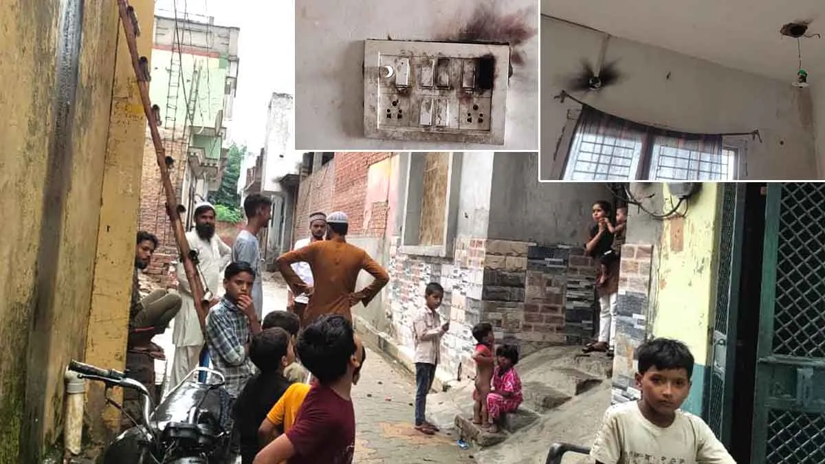 आकाशीय बिजली की चपेट में आकर महिला झुलसी, गम्भीर