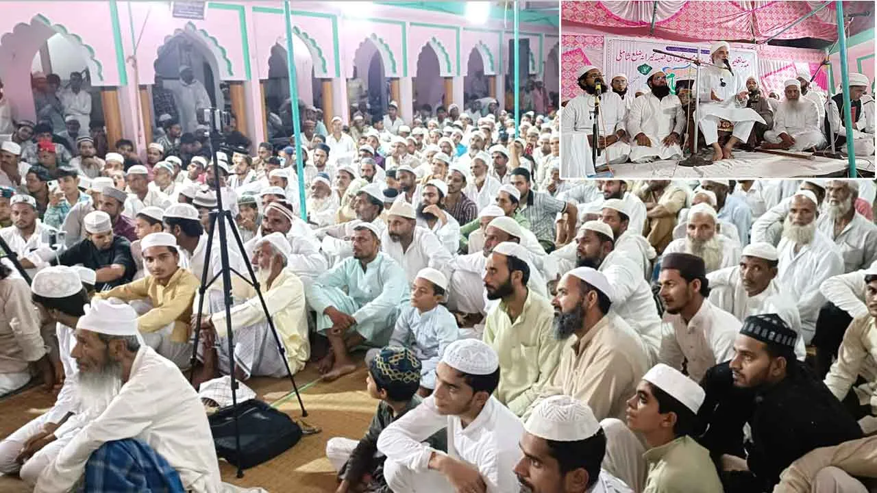 सूद-कर्ज से बचें मुसलमान, रोजी में होगी बरकत