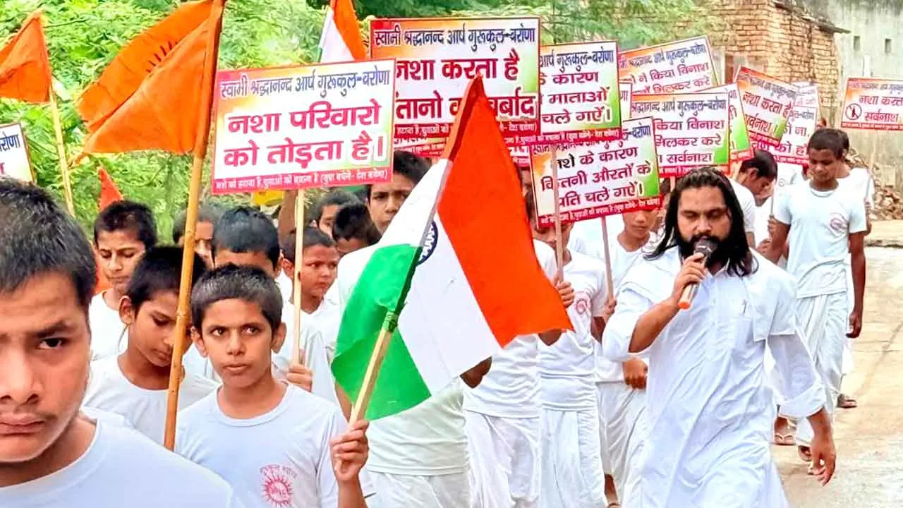 गुरुकुल बरौना के छात्रों ने निकाली नशा मुक्ति यात्रा