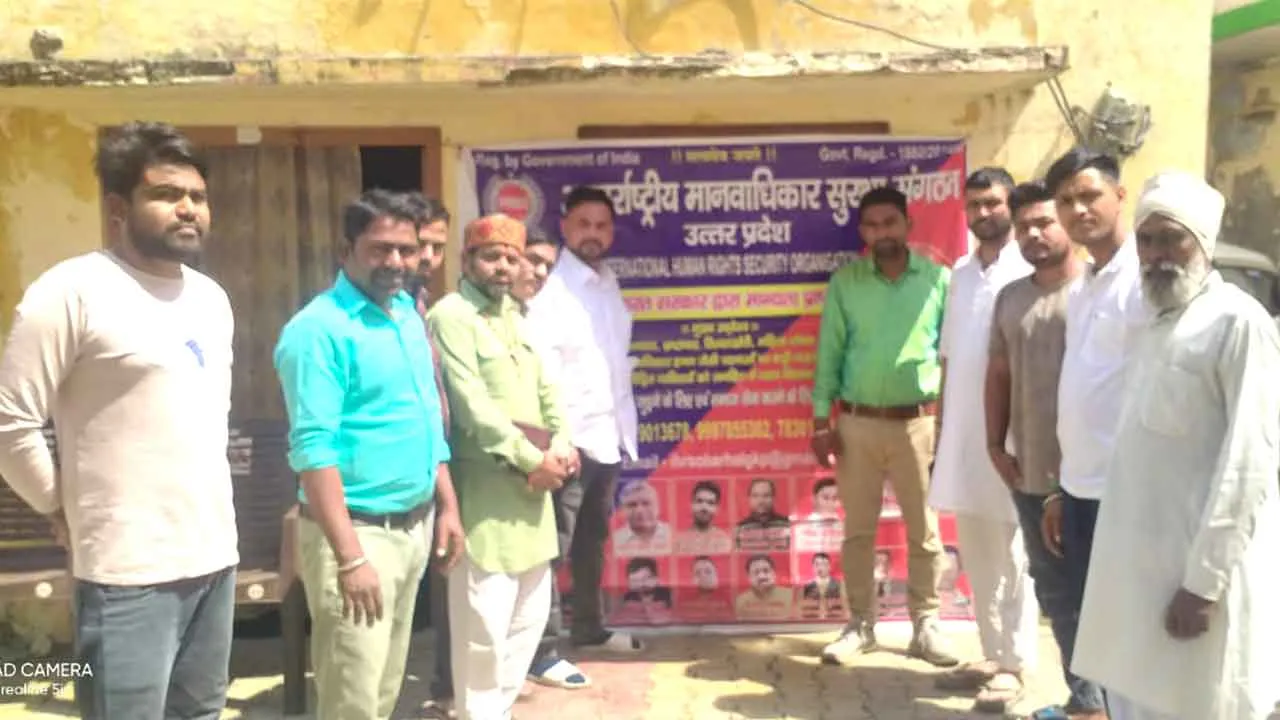 शुकतिर्थ में मानवाधिकार संगठन ने चलाया स्वच्छता और जन-जागरूकता अभियान