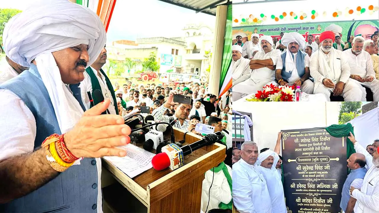 मुझे गर्व है कि मैं किसान आंदोलन की जन्मभूमि सिसौली में खड़ा हूँ: चौधरी सुरेंद्र सिंह