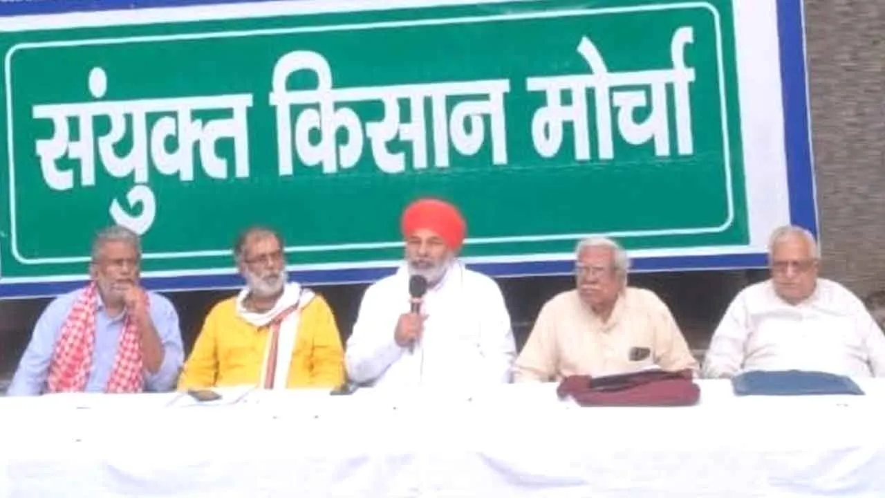 संयुक्त किसान मोर्चा की अपील: किसान एकजुट हों, आंदोलन तेज करें 