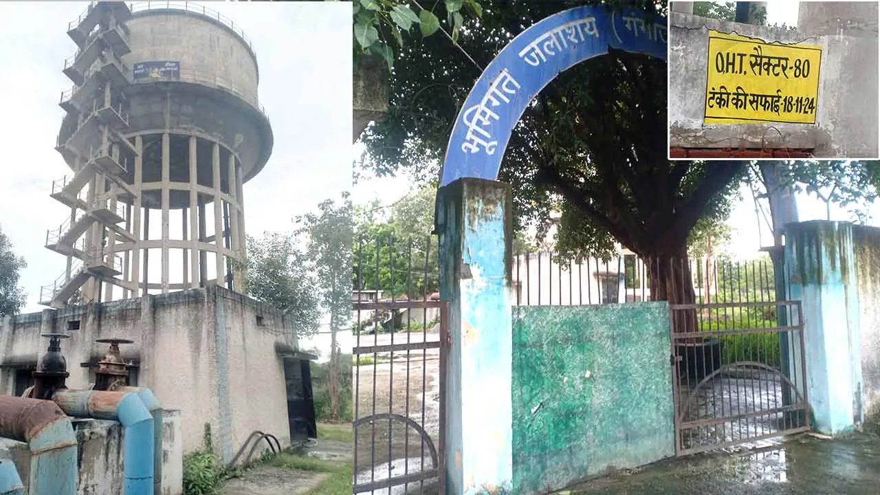 लापरवाही: सेक्टर -80 नोएडा में तीन महीने में नहीं हो रही यूजीआर और टंकी की सफाई   