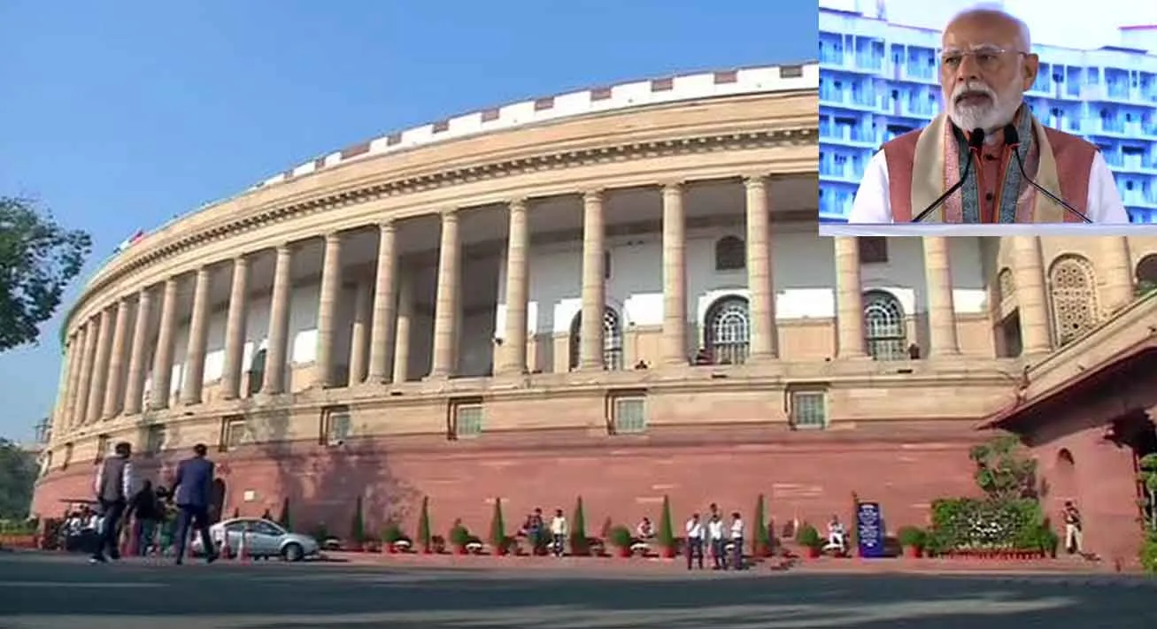 Vice Presidential Election: प्रधानमंत्री मोदी और जेपी नड्डा आज करेंगे उपराष्ट्रपति पद के उम्मीदवार का ऐलान