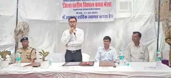 Postal Fairs: नवाचारों को सराहा, बचत योजना अपनाने पर बल