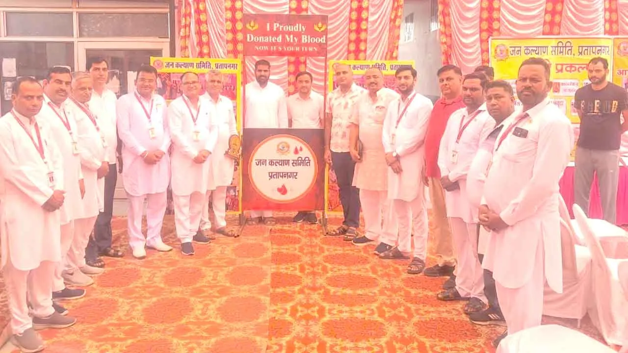 श्री गुरु सुंदर मुनि धर्मार्थ ट्रस्ट एवम जन कल्याण समिति प्रताप नगर में खूनदान कैंप का आयोजन