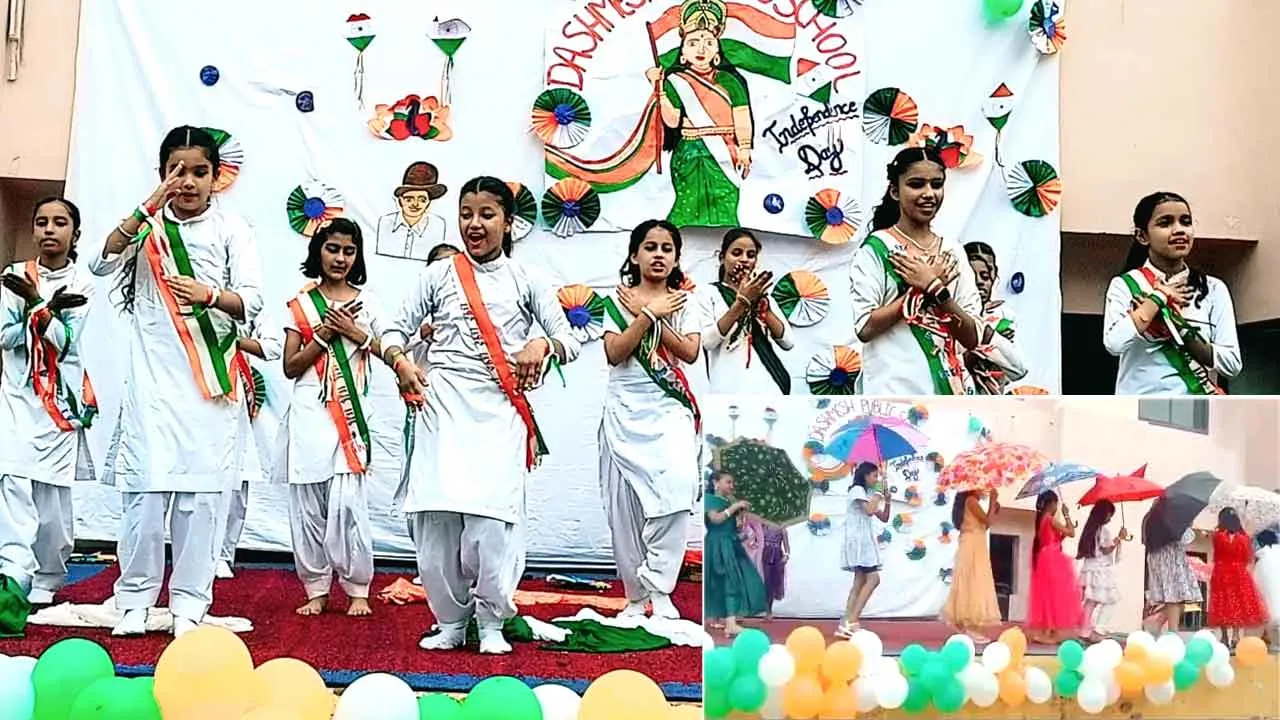 दशमेश पब्लिक स्कूल रामराज में धूमधाम से मनाया गया 79वां स्वतंत्रता दिवस
