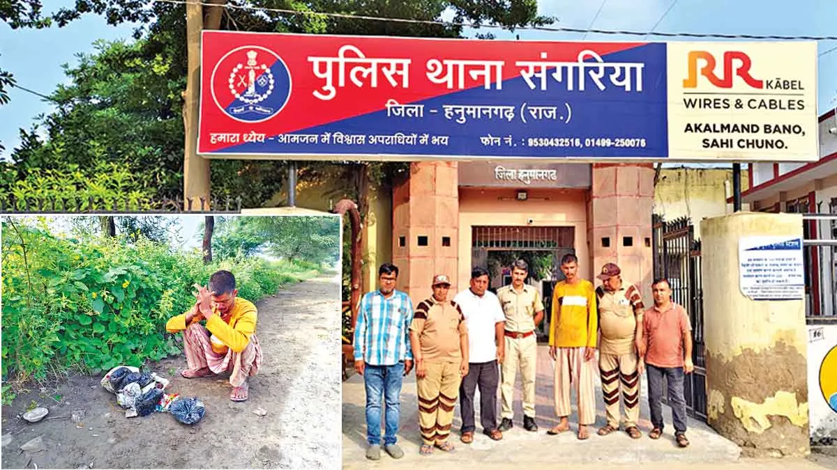 मानसिक रूप से परेशान गुमशुदा व्यक्ति की संभाल में जुटे सेवादार
