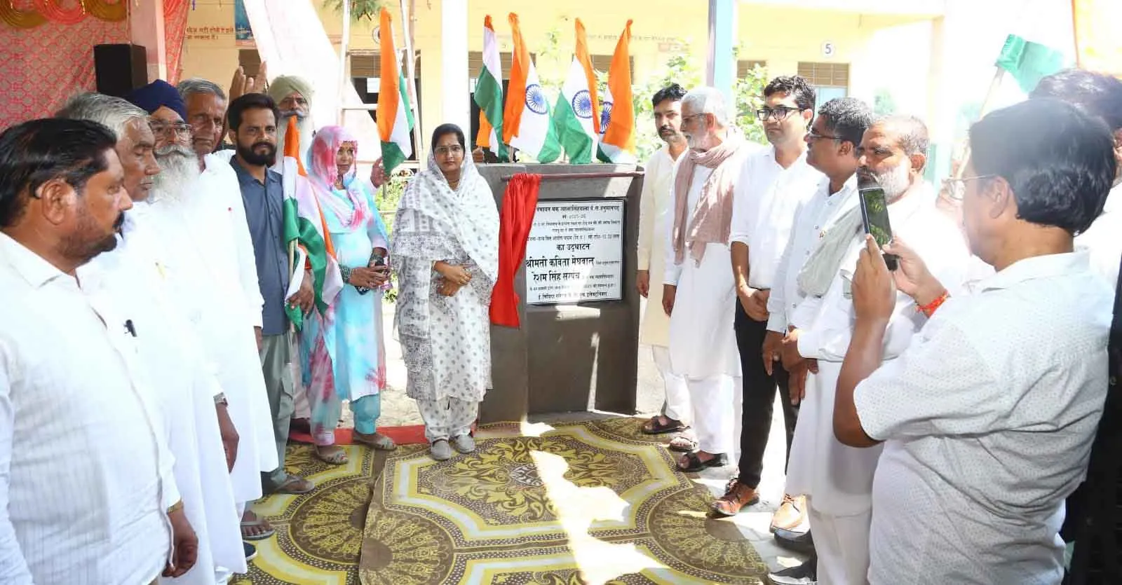 Inaugurations: विद्यालय में शैड व सीसी ब्लॉक का लोकार्पण